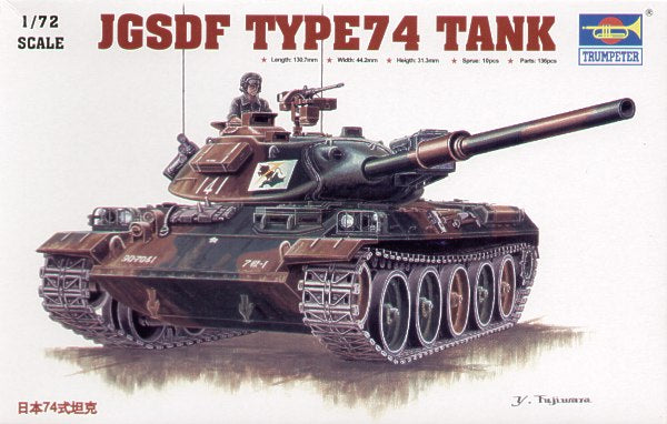 Trumpeter 07218 1:72 Japanese Type 74 Tank