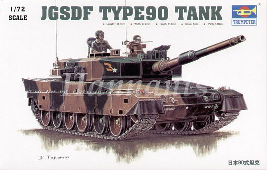 Trumpeter 07219 1:72 Japanese Type 90 Tank