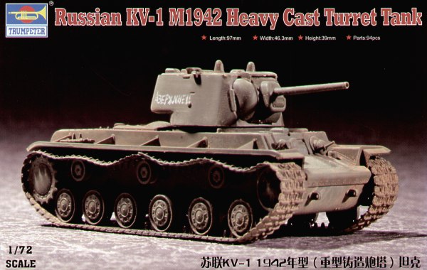 Trumpeter 07231 1:72 Soviet KV-1 Model 1942 Heavy Cast Turret