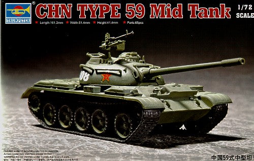 Trumpeter 07285 1:72 Chinese Type 59-B