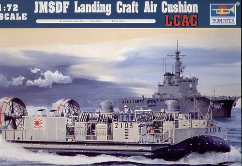 Trumpeter 07301 1:72 JMSDF LCAC Landing Craft