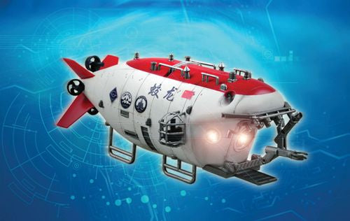 Trumpeter 07303 1:72 Chinese Jiaolong Manned Submersible (Pre-Painted)