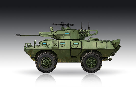 Trumpeter 07441 1:72 US V-150 Commando with 20mm Cannon