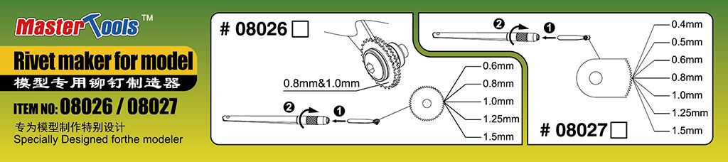 Trumpeter 08026  Rivet Maker Set 1