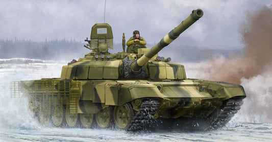 Trumpeter 09507 1:35 Soviet T-72B2 MBT