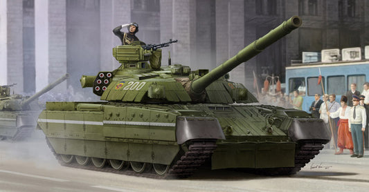 Trumpeter 09511 1:35 Ukrainian T-84 MBT