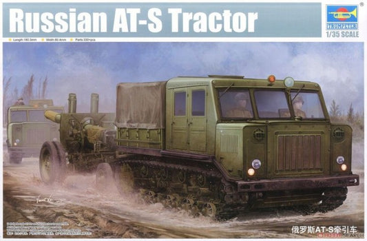 Trumpeter 09514 1:35 Soviet AT-S Tractor