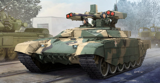 Trumpeter 09515 1:35 Soviet BMPT-72