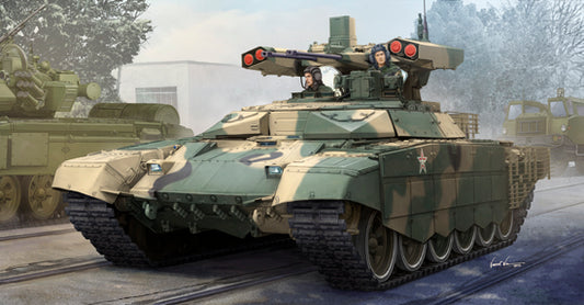 Trumpeter 09515 1:35 Soviet BMPT-72