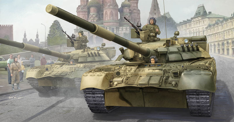 Trumpeter 09527 1:35 Soviet T-80UD MBT