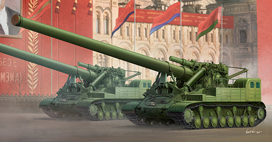 Trumpeter 09529 1:35 Soviet 2A3 Kondensator 2P 406mm Self-Propelled Howitzer