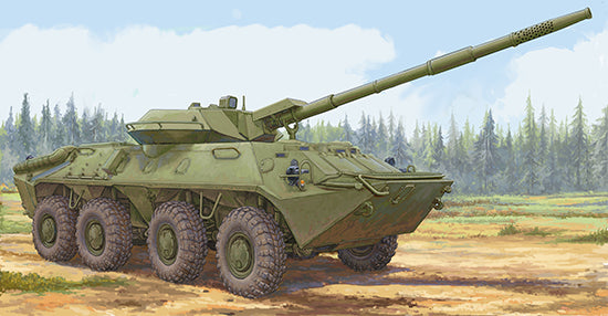 Trumpeter 09536 1:35 Soviet 2S14 Tank Destroyer