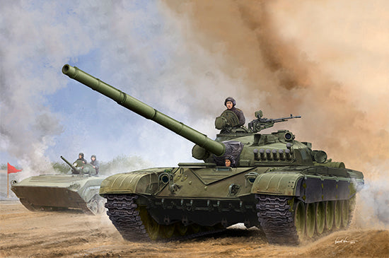 Trumpeter 09546 1:35 Soviet T-72A Mod 1979 MBT