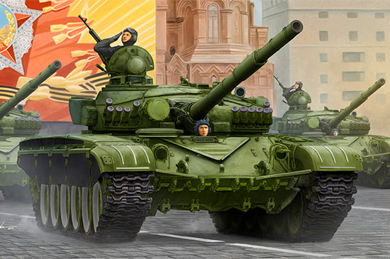 Trumpeter 09547 1:35 Soviet T-72A MBT Mod 1983