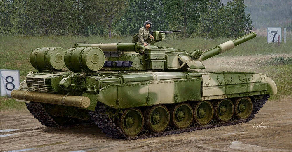 Trumpeter 09581 1:35 Russian T-80UD MBT Early