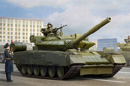 Trumpeter 09588 1:35 Russian T-80BVM MBT (Marine Corps)