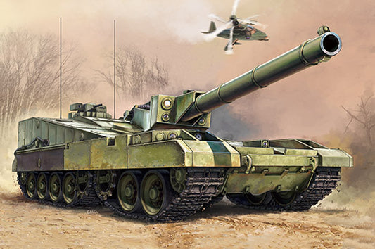 Trumpeter 09598 1:35 Object 490B