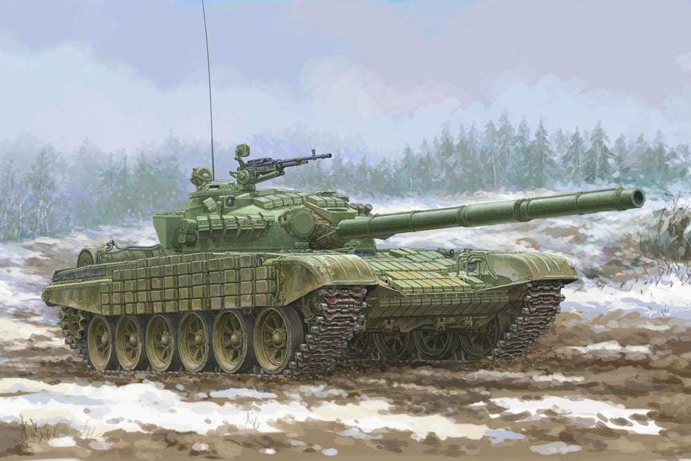 Trumpeter 09602 1:35 T-72 Ural with Kontaky-1 Reactive Armour 1980s