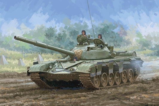 Trumpeter 09603 1:35 T-72M MBT