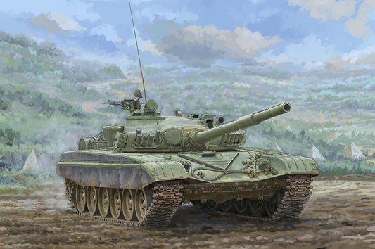 Trumpeter 09604 1:35 T-72M1 MBT