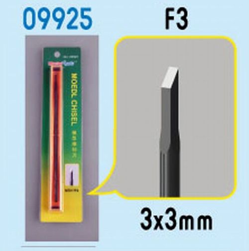 Trumpeter 09925 Model Chisel F3