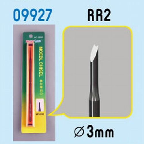 Trumpeter 09927 Model Chisel RR2