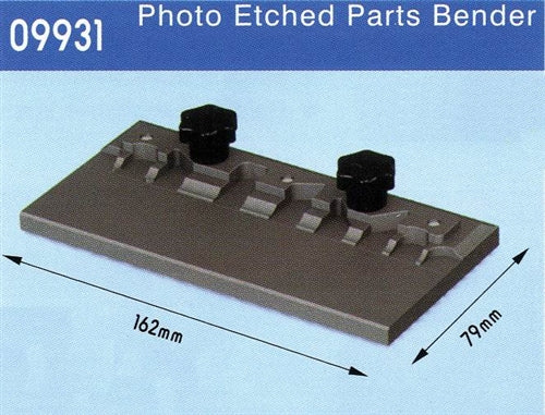 Trumpeter 09931 Photo Etched Parts Bender - Large (162mm x 79mm)