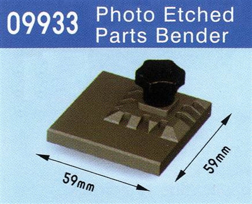 Trumpeter 09933 Photo Etched Parts Bender - Small (59mm x 59mm)