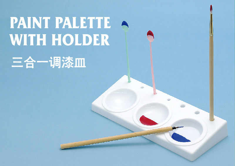 Trumpeter 09960 Paint Palette with Holder