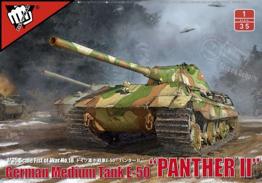 Modelcollect UA35001 1:35 E-50 'Panther II' German Medium Tank