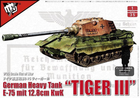 Modelcollect UA35012 1:35 E-75 Heavy Tank with 128mm Gun 'King Tiger III' German WWII