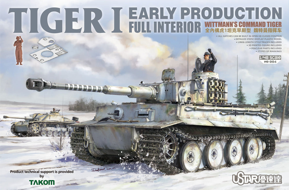 U-Star UANO004 1:48 Tiger I Early Production w/ Full Interior Wittmann's Command Tiger