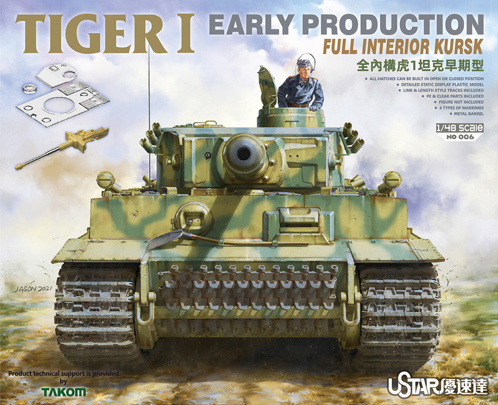 U-Star UANO006 1:48Tiger I Early Production (Full Interior Kursk)