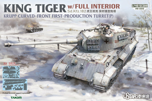 U-Star UANO008 1:48 Pz.Kpfw.VI King Tiger Krupp Curved-front First-production Turret (P) w/ interior