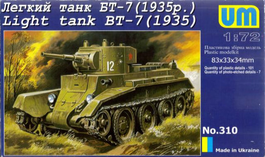 UM-MT 310 1:72 Soviet BT-7 Light Tank Model 1935