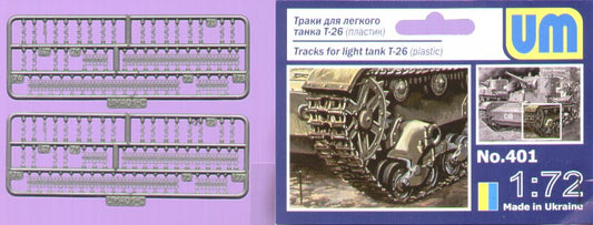 UM-MT 401 1:72 Tracks for T-26 Light Tank Series - Injection Molded