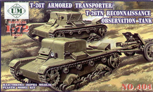 UM-MT 404 1:72 Soviet T-26-TN Reconnaissance/Observation Tank