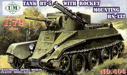 UM-MT 406 1:72 Soviet BT-5 Tank with Rocket System RS-132mm