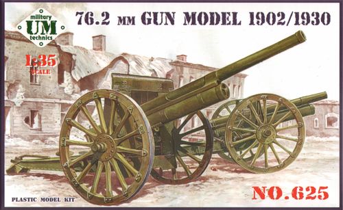 UM-MT 625 1:35 76mm Divisional Gun Model 1902 - 1930