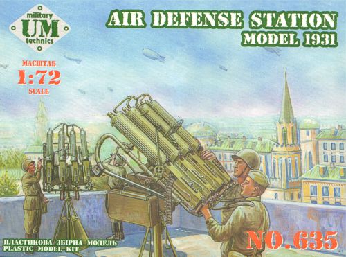 UM-MT 635 1:72 Air Defence Station Model 1931 Machine Gun