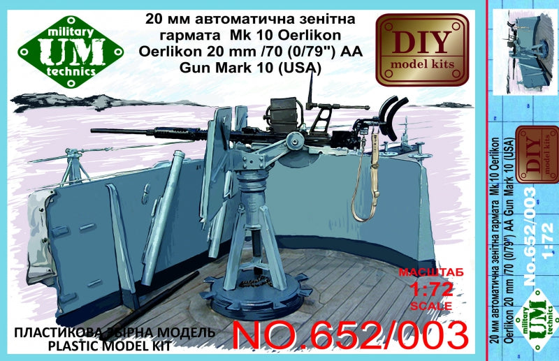 UM-MT 652003 1:72 Oerlikon 20mm / 70 (0,79') AA Gun Mark 10 (USA)