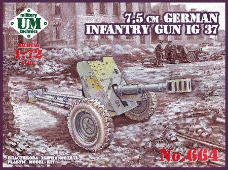 UM-MT 664 1:72 75mm German Infantry Gun IG 37