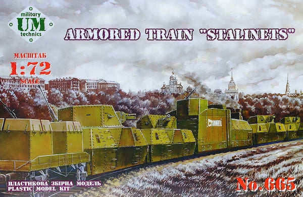 UM-MT 665 1:72 Armored train STALINETS