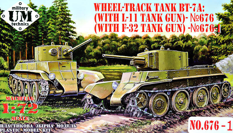 UM-MT 67601 1:72 Soviet BT-7A with F-32 Tank Gun