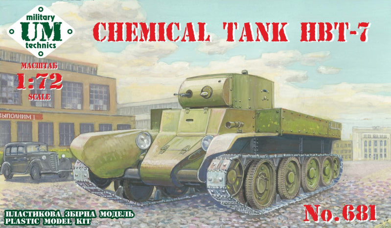 UM-MT 681 1:72 HBT-7 Chemical Tank