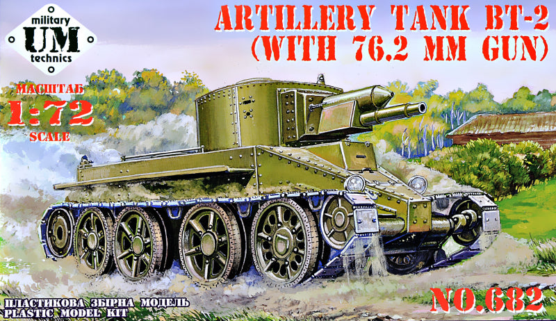 UM-MT 682 1:72 Soviet BT-2 Artillery Tank with 76.2mm Gun