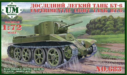 UM-MT 683 1:72 Experimental Light Tank BT-6