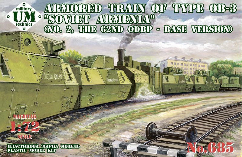 UM-MT 685 1:72 Armored Train of Type OB-3 'Soviet Armenia' (No.2, 62th ODBP, Base Version)