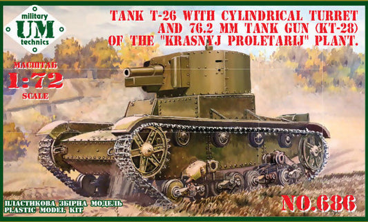 UM-MT 686-1 1:72 T-26 Tank with Cylindrical Turret & 76.2mm Tank Gun (KT-28) with Plastic Tracks