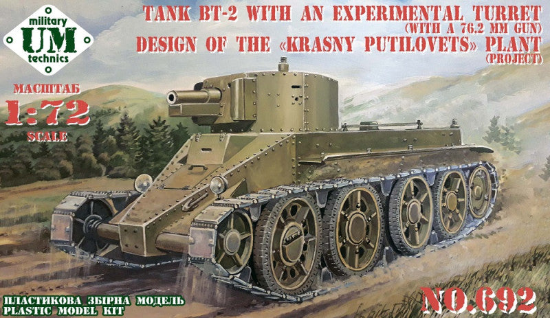 UM-MT 692 1:72 Soviet BT-2 Tank with an Experimental Turret (with 76.2mm Gun) Design of the 'Krasny Putilovets'